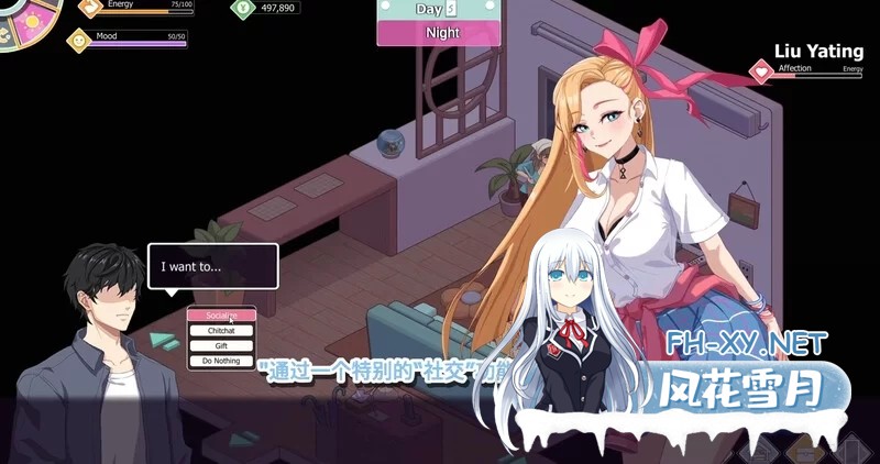 [养成互动/SLG/中文]爱与生活：幸福学生V1.0.7_3 官方中文正式步兵[10G]-3.jpg