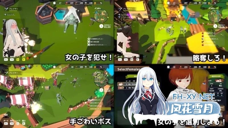 [3D/中文/动态]目标是！成为哥布林大师！2 官方中文版[2.4G]-2.jpg
