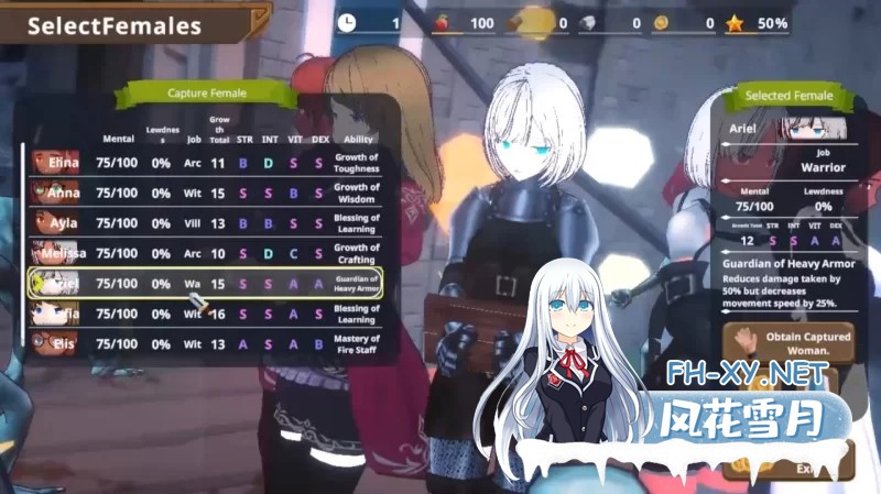 [3D/中文/动态]目标是！成为哥布林大师！2 官方中文版[2.4G]-6.jpg
