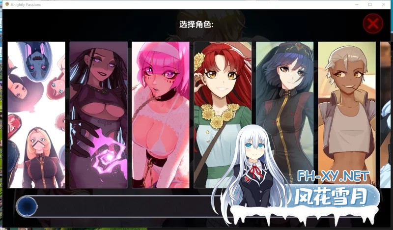 [2D/SLG/汉化/动态]猎魔人物语 V1.60 AI汉化完结版+DLC[1.4G]-5.jpg