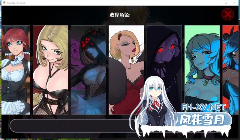 [2D/SLG/汉化/动态]猎魔人物语 V1.60 AI汉化完结版+DLC[1.4G]-6.jpg