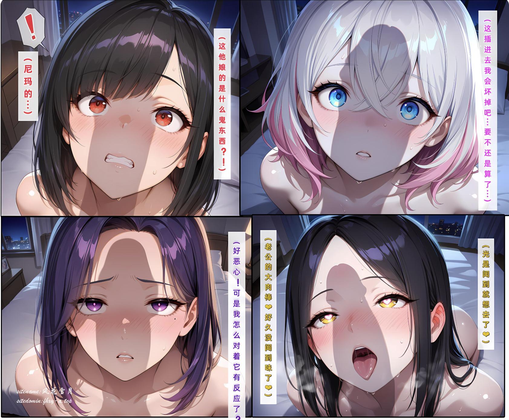 74426689085ce52fd4.png