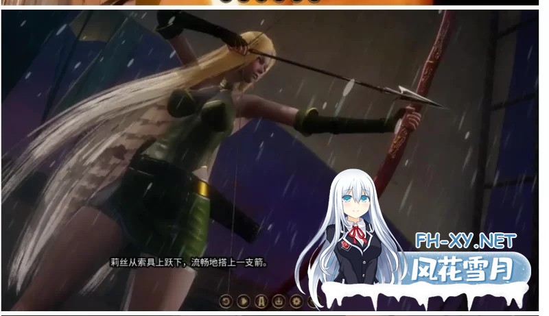 [欧美/SLG/汉化/动态]风暴巨蛇编年史V0.15 AI汉化版[360M]-3.jpg