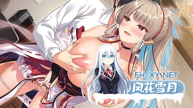[ADV/汉化]誉满则华的SR少女们 AI汉化版+全CG存档[5.8G]-2.jpg
