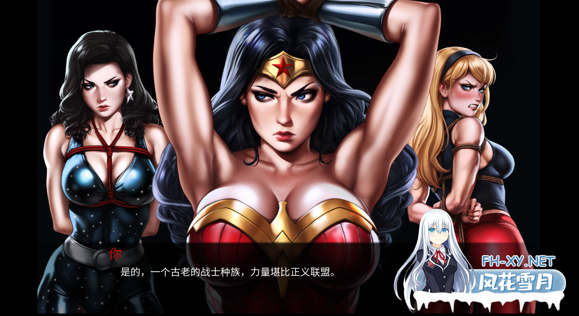 [SLG/汉化/3D/动态/更新]天堂岛的陨落/The fall of Themyscira[Ver0.2][PC+安卓/600M]-3.png