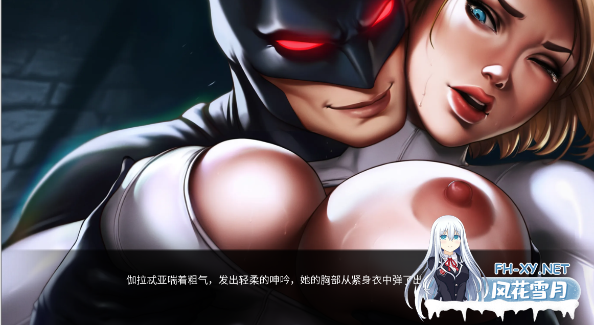 [SLG/汉化/3D/动态/更新]天堂岛的陨落/The fall of Themyscira[Ver0.2][PC+安卓/600M]-4.png