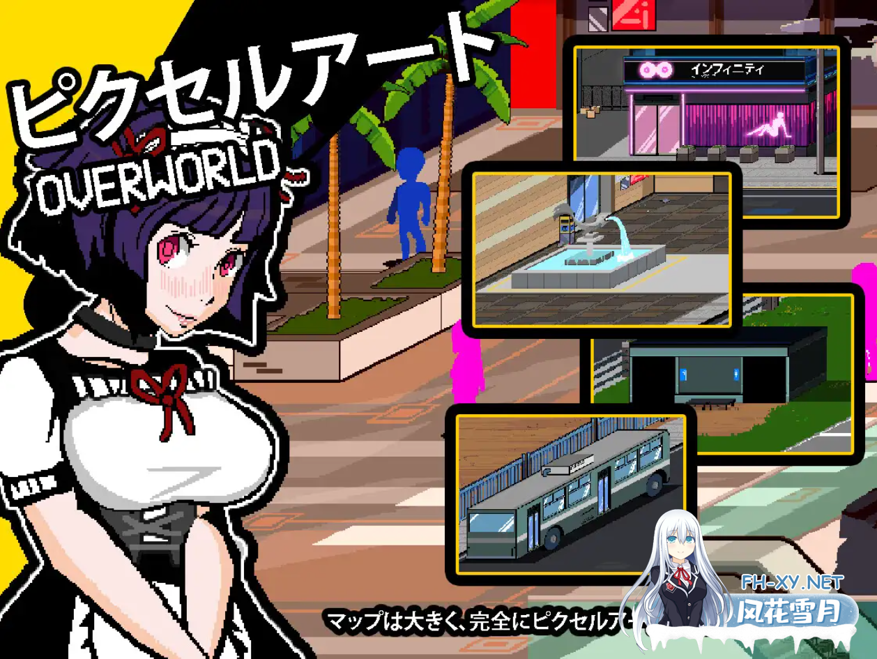 [RPG/机翻+AI文本/更新/援交/露出][RJ01067987/Taizai Games社团]回音之镇・搬到了小镇上～和镇长发生了麻烦/エコーズ・オブ・ザ・タウン。町に引...-2.png