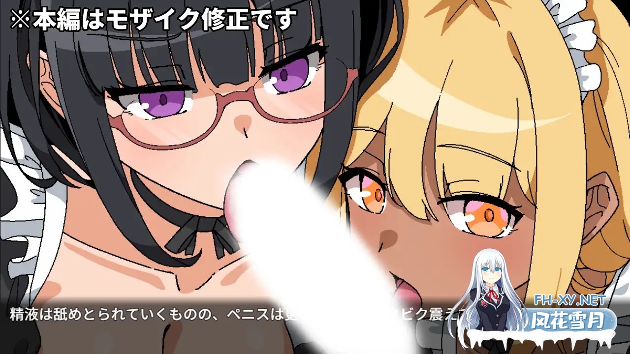 [RPG/女仆/AI汉化/中出/乳交/中出/巨乳][RJ01112258/長崎いろは邸社团]与女仆的日常/メイドさんとの日常[Ver1.0][PC+安卓/300M]-6.jpg