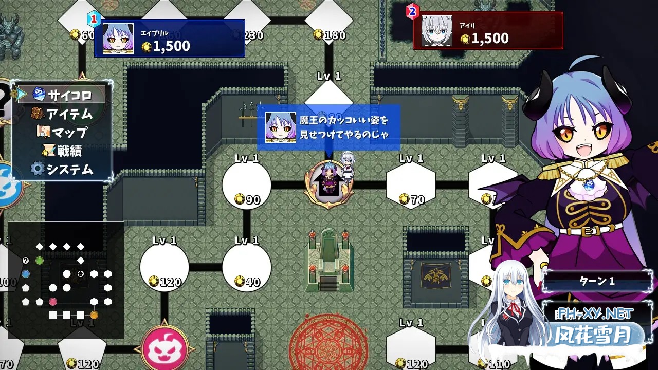 [RPG/机翻/魔物娘/魅魔/幻想/后宫/中出][RJ01283786/エグザムゲームズ社团]モン娘ダイスボード[PC/1.34G]-7.jpg