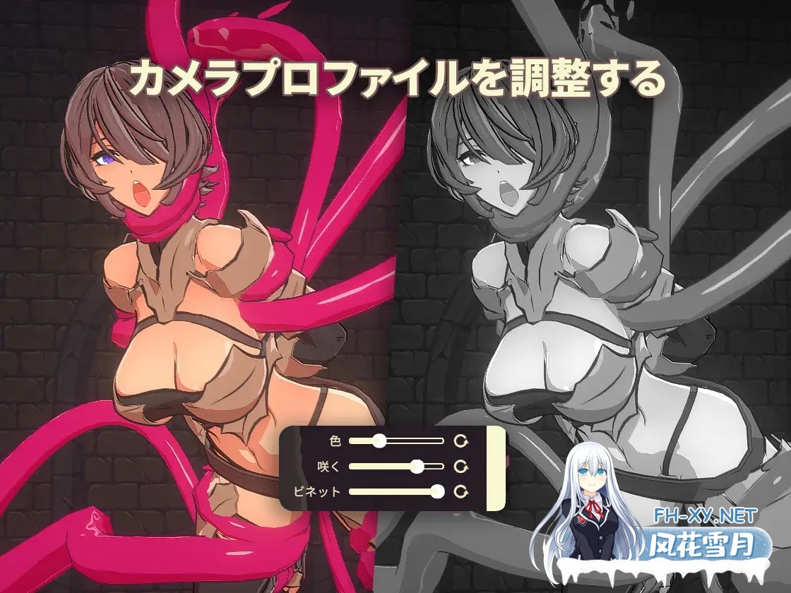 [SLG/生肉/触手/3D/拘束/巨乳][RJ01197818/Quad Quartetto社团]触手地牢/Tentacle Dungeon[PC/92M]-1.jpg