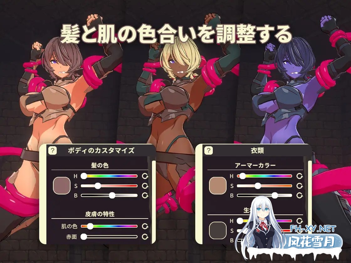 [SLG/生肉/触手/3D/拘束/巨乳][RJ01197818/Quad Quartetto社团]触手地牢/Tentacle Dungeon[PC/92M]-2.jpg