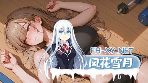 [欧美SLG/汉化/PC+安卓]热门话题V1.0 Ch.4 AI汉化版[2.2G]-2.jpg