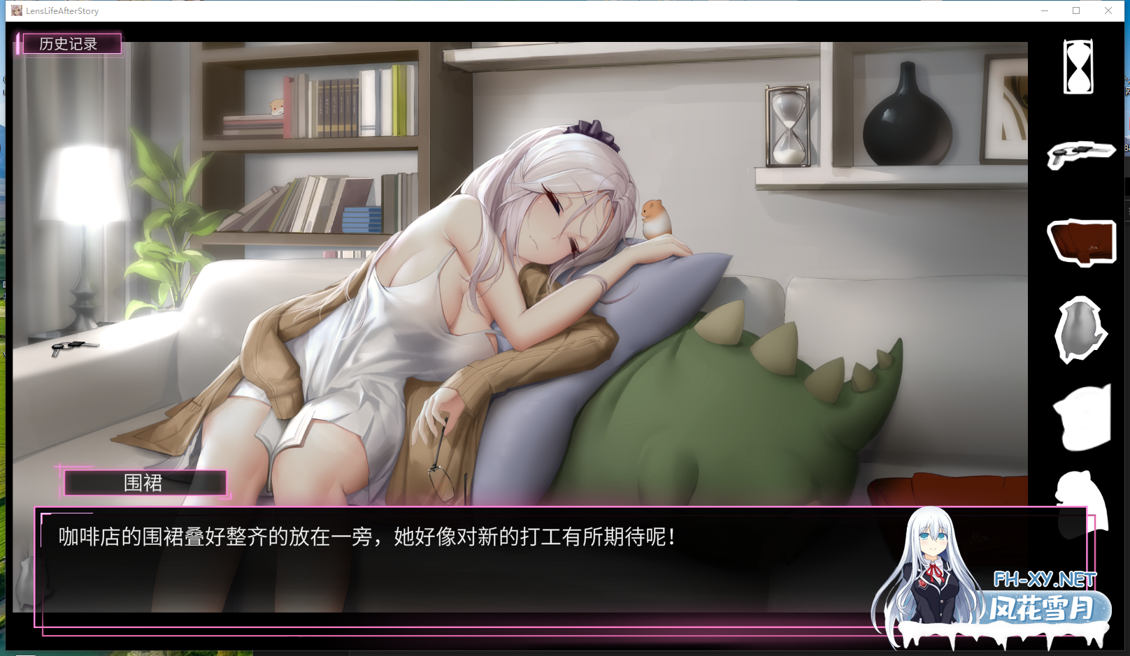 PC[互动SLG盗摄偷窥]我的镜头人生2 Lens Life II V1.03 官中版全CG解锁+DLC[2.6G]百度/迅雷/夸克/UC-2.png