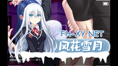 PC[女主堕落SLG色诱推理~色情周刊独家猛料！！独家报道～美女记者绝望凌辱实录～  AI汉化版[1.6G]-1.jpg