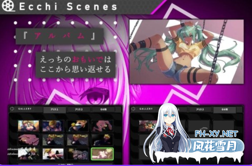 PC[像素催眠调教养成SLG]她的提线木偶指令：#彼女のマリオネットコマンド~3D游戏通用机翻器[2G]-4.png