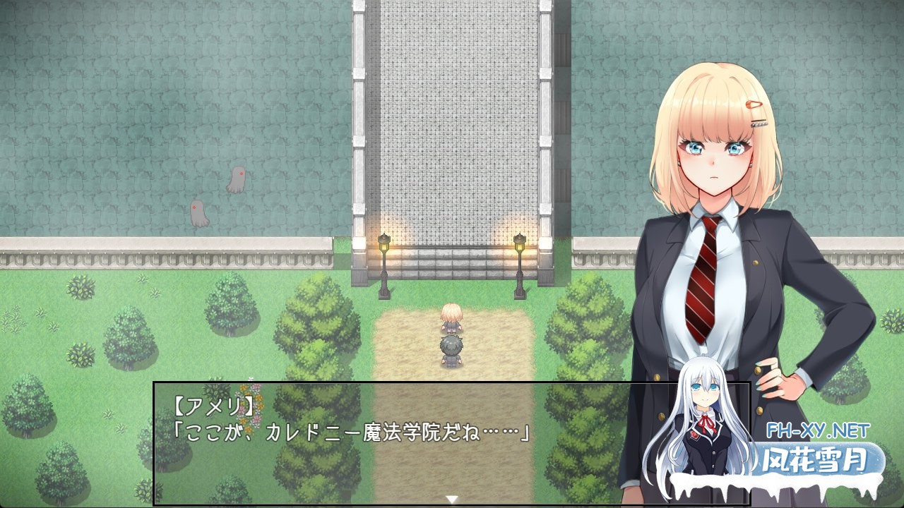[RPG/官中步兵/PC] 艾蜜莉的堕落轮回～魔法学院与永无止尽的一周～ アメリ・ブランシェットは何度も堕ちる ～カレドニー魔法学院と繰り返す一週...-4.jpg