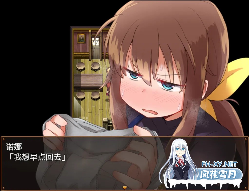 [日式RPG/AI汉化/PC+安卓]便利屋诺娜绝不随波逐流 便利屋ノナは流されない! deepseekAI汉化版 [800M/新作]-3.jpg