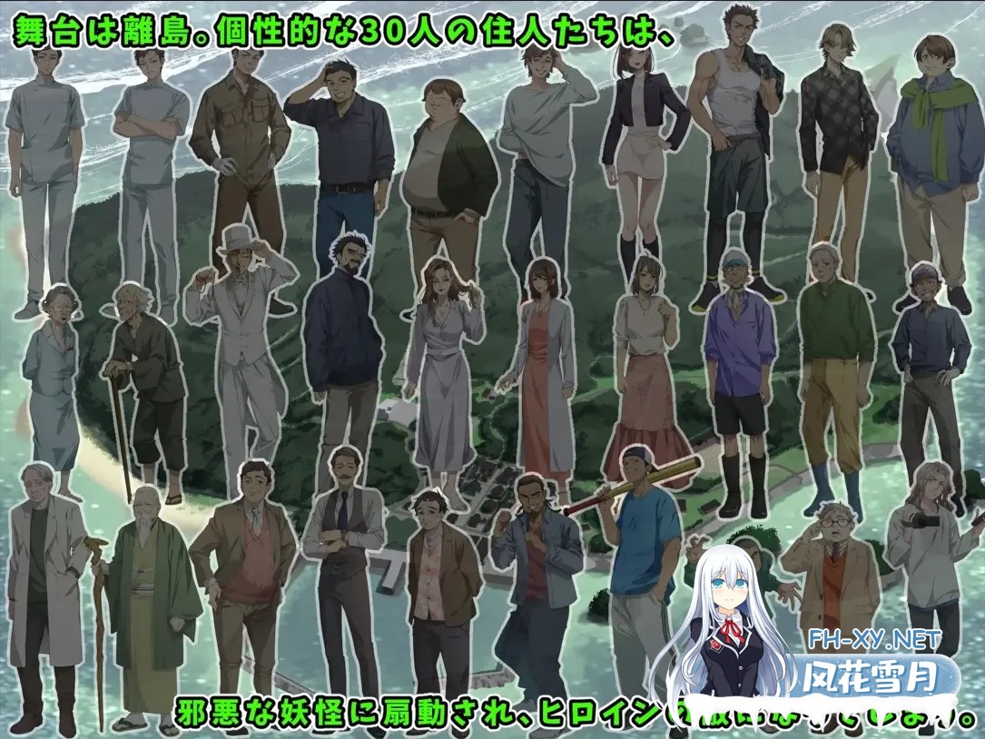 [精品RPG/汉化/PC+安卓]光凛天使 闪耀之心 光凛天使ツインクルハート Ver1.0 AI汉化内嵌版+作弊码[1.98G]-3.jpg