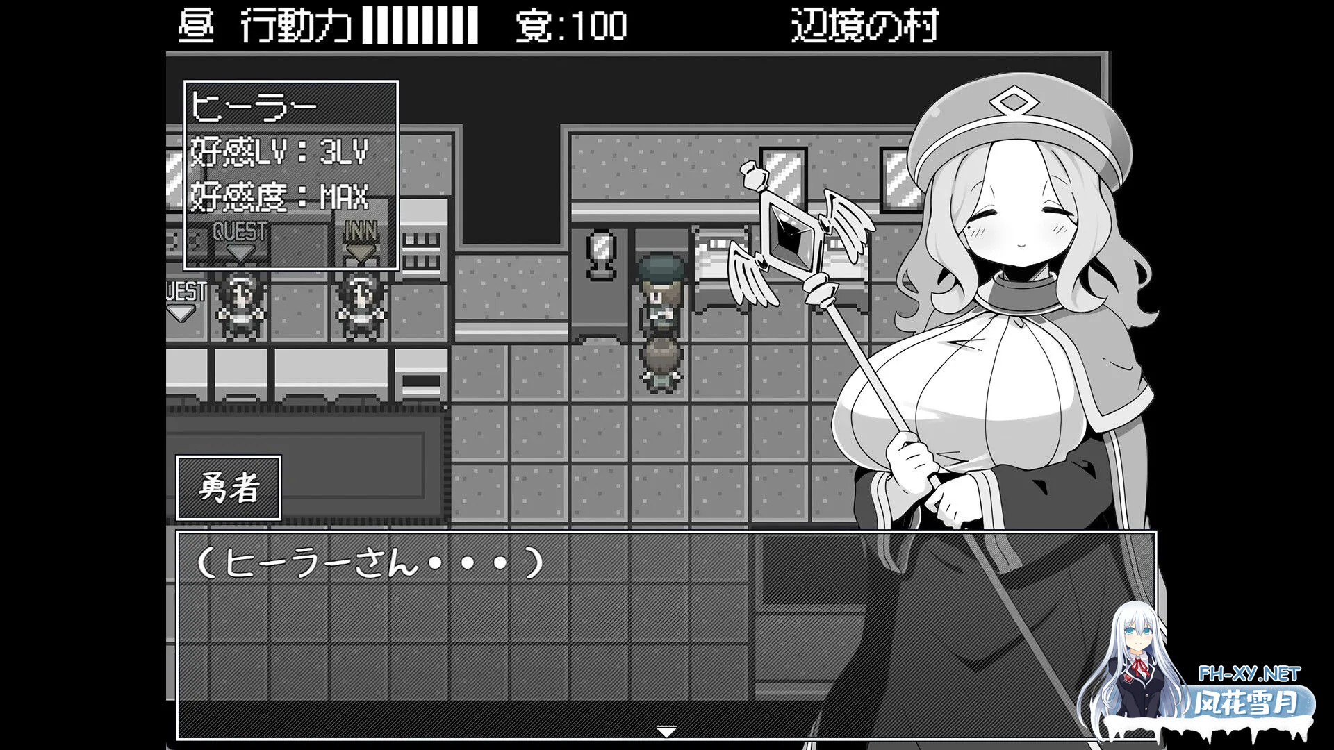 [日系RPG/官中/PC+安卓joi]勇者被宠坏的奇幻世界RPG 官方中文步兵版[527M]-2.jpg