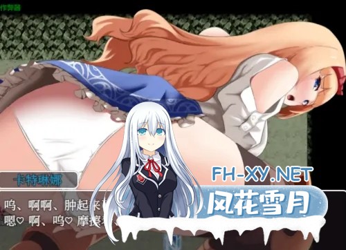 [日式RPG/AI汉化/PC+安卓] 黑市地下城～用春药狩猎女冒险者的奸商～作弊-ブラックマーケットダンジョン～エセポーションで女冒険者を食い物に...-1.jpg