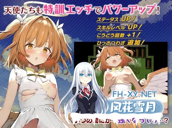 [RPG/PC/AI汉化] 女神任务 性格恶劣女神教训王道RPG めがみんクエスト 性悪女神わからせ王道RPG V1.7+DLCVer2.03 [600M]-4.jpg