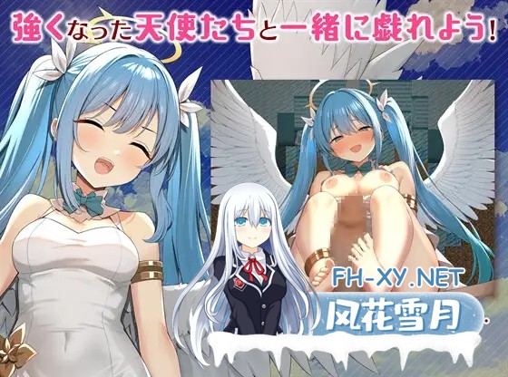 [RPG/PC/AI汉化] 女神任务 性格恶劣女神教训王道RPG めがみんクエスト 性悪女神わからせ王道RPG V1.7+DLCVer2.03 [600M]-5.jpg