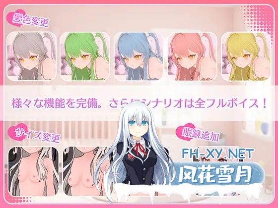 [SLG/触摸/3D/羞辱/处女/AI汉化][RJ01422827/ すろ～モード社团]精神控制！～将纯洁无瑕的少女堕落成淫乱自慰女友为止～/まいんどハック！～純粋無...-2.jpg