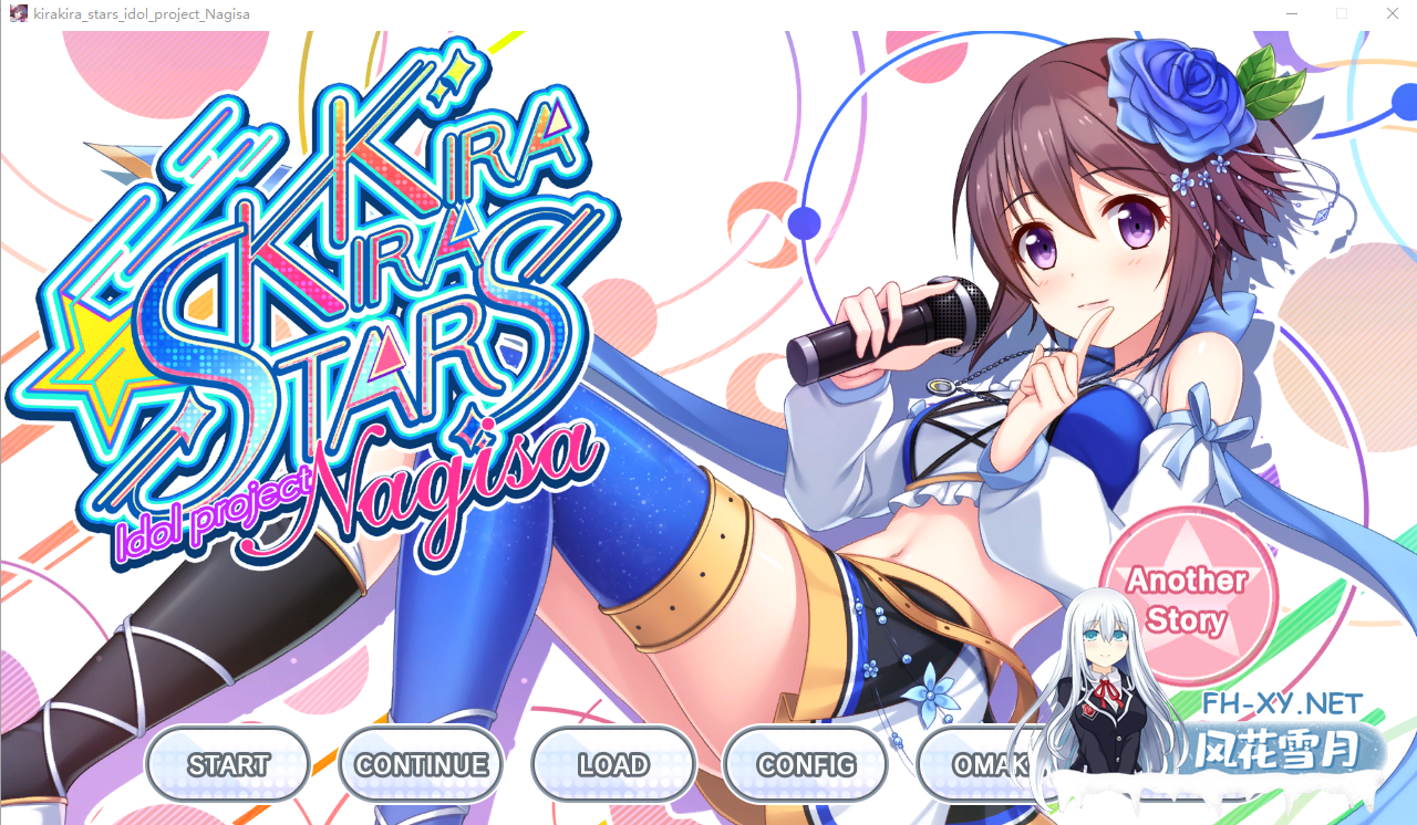 [ADV/STEAM官中/制服/2D][VJ014685/Sushi soft]闪耀明星偶像计划-渚/Kirakira stars project Nagisa[PC/2.42G]-1.png