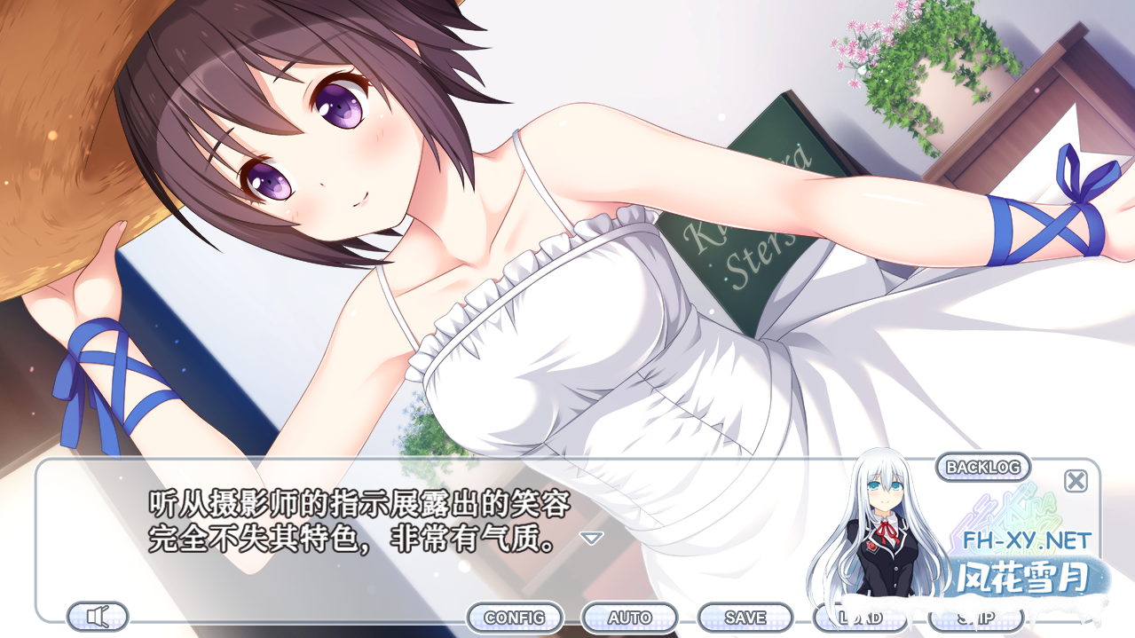 [ADV/STEAM官中/制服/2D][VJ014685/Sushi soft]闪耀明星偶像计划-渚/Kirakira stars project Nagisa[PC/2.42G]-2.png