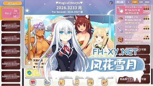 [大富翁SLG/汉化]魔物娘骰子棋盘[魔物娘后宫×模拟]挂载AI汉化版+存档[新汉化][1.2G]-1.jpg