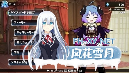 [大富翁SLG/汉化]魔物娘骰子棋盘[魔物娘后宫×模拟]挂载AI汉化版+存档[新汉化][1.2G]-3.jpg