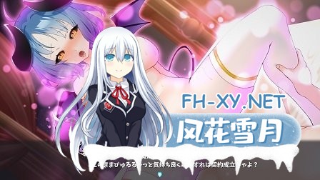 [大富翁SLG/汉化]魔物娘骰子棋盘[魔物娘后宫×模拟]挂载AI汉化版+存档[新汉化][1.2G]-5.jpg