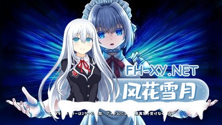 [大富翁SLG/汉化]魔物娘骰子棋盘[魔物娘后宫×模拟]挂载AI汉化版+存档[新汉化][1.2G]-4.jpg