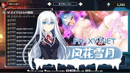 [大富翁SLG/汉化]魔物娘骰子棋盘[魔物娘后宫×模拟]挂载AI汉化版+存档[新汉化][1.2G]-6.jpg