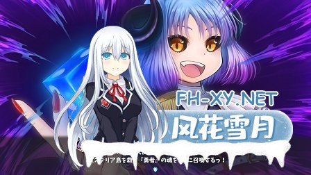 [大富翁SLG/汉化]魔物娘骰子棋盘[魔物娘后宫×模拟]挂载AI汉化版+存档[新汉化][1.2G]-10.jpg