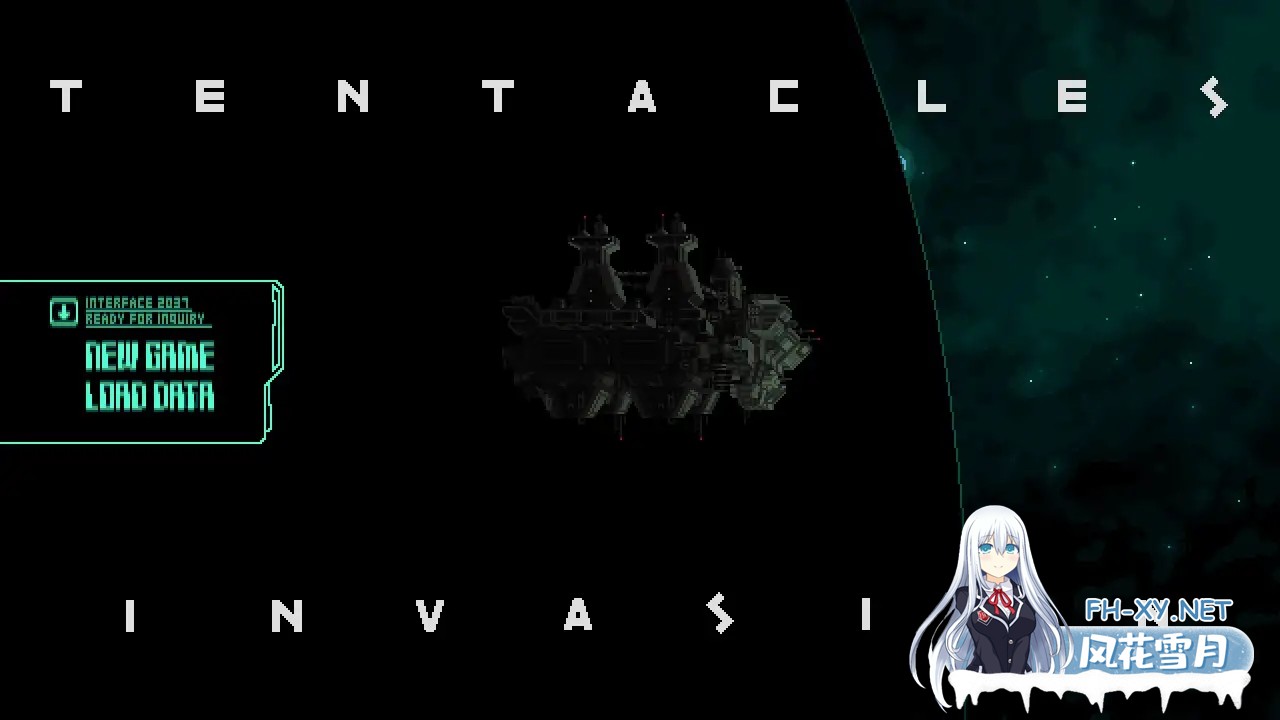 [动作ACT/触手/怀孕/DL官中/像素][RJ01210168/こぐま企画社团]TENTACLES INVASION[Ver1.0][PC/210M]-4.jpg