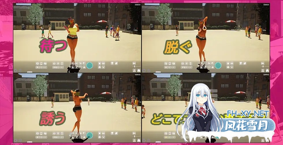 [3D互动/官中/被NTR/中出/巨乳/更新][RJ01204507/DOUJIN3ARIES社团]激情公园☆巨乳辣妹x处男男孩～激烈！露出逆搭讪指令～/性奋公园☆巨乳辣妹x小处男～...-4.jpg