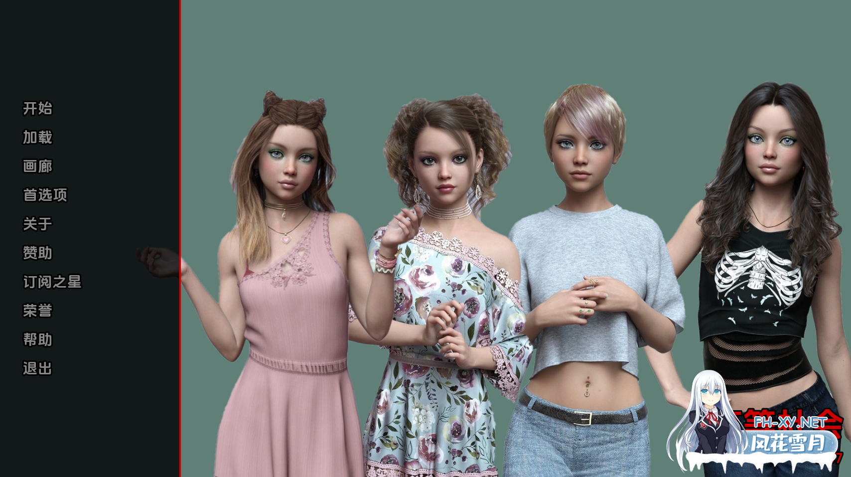 [SLG/动态/更新/汉化/3D]上流社会/高等社会图解/The Higher Society Illustrated[Ver0.25+乱伦补丁+画廊解锁][PC+安卓/5.0G]-3.png