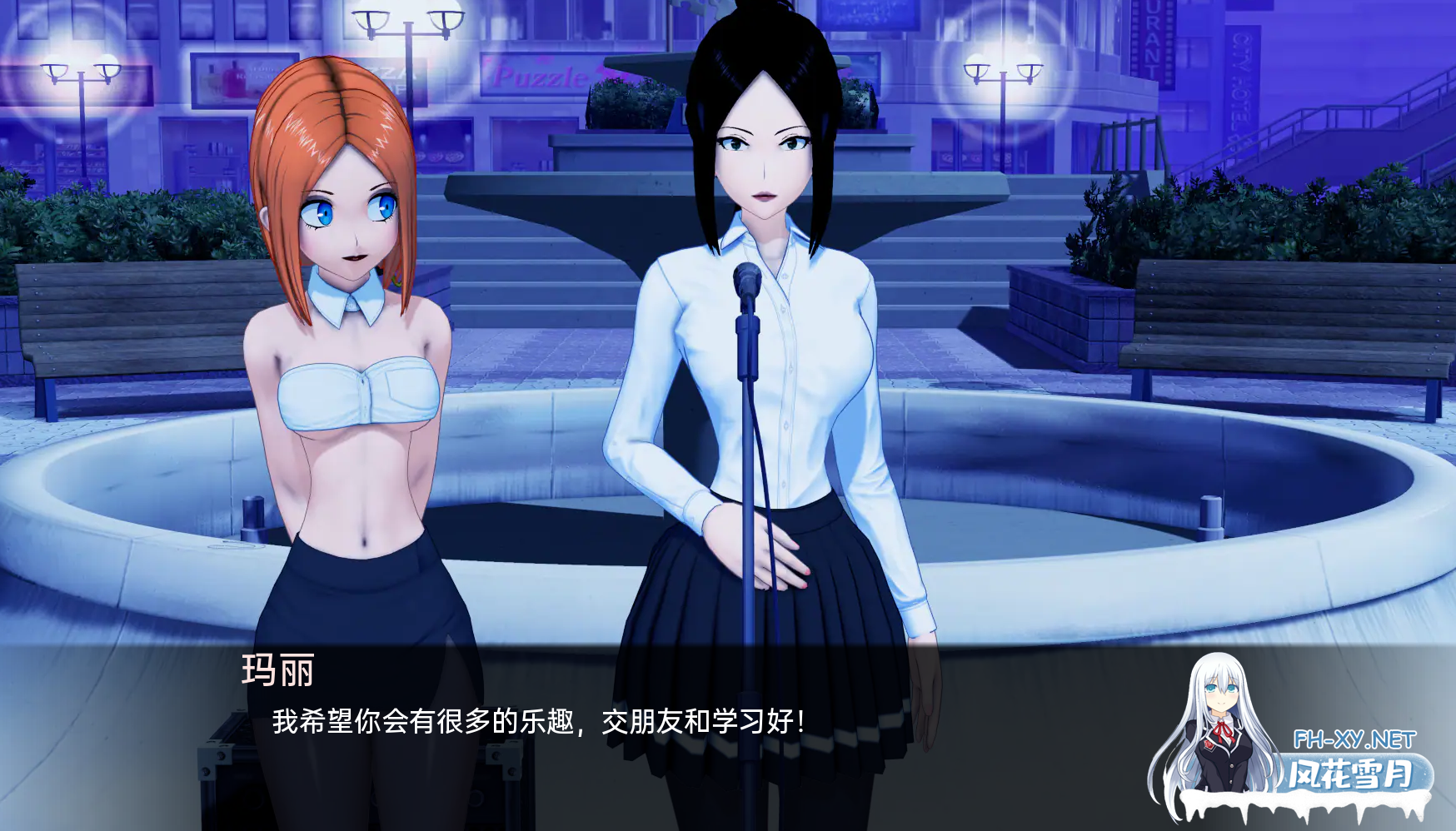 [同人SLG/动态/更新/汉化/口交]动漫岛/Animeverse Island[Ver0.701][PC+安卓/5G]-2.png