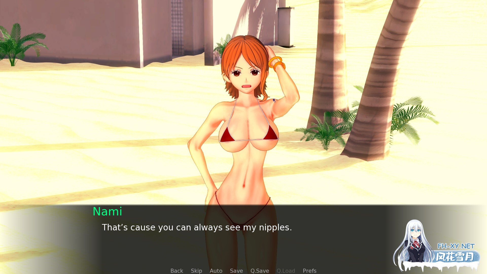 [同人SLG/动态/更新/汉化/口交]动漫岛/Animeverse Island[Ver0.701][PC+安卓/5G]-3.jpg
