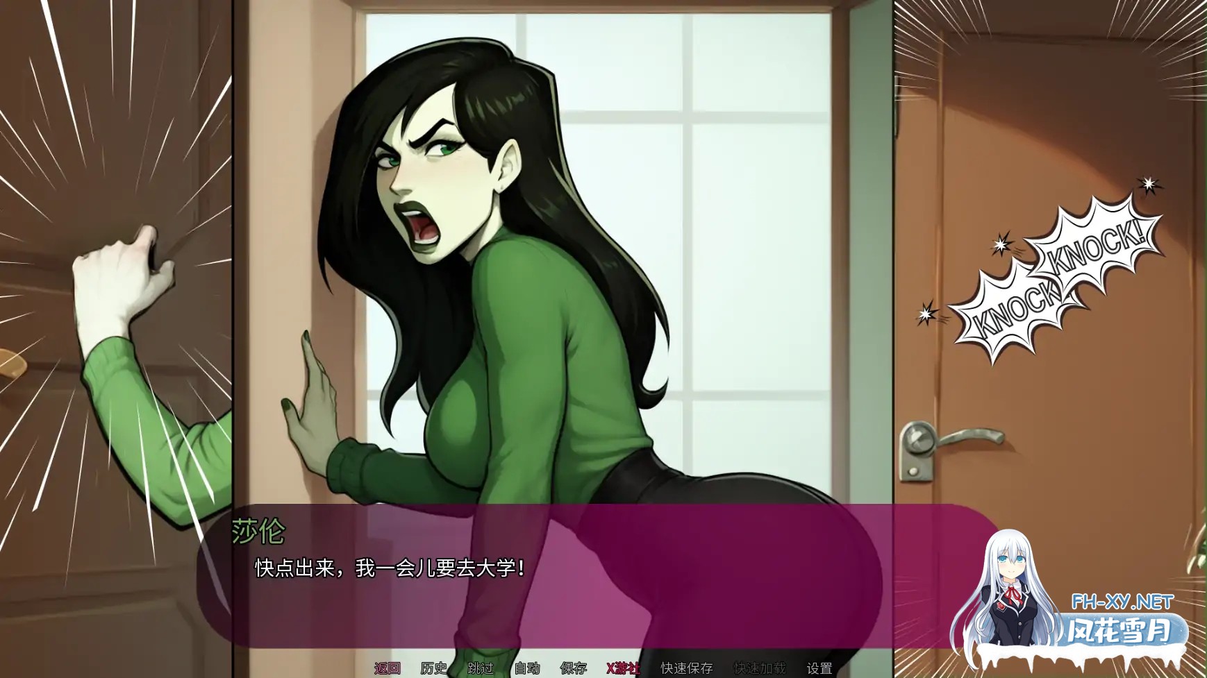 [SLG/AI汉化/2D/动态/更新]我女友的新癖好/My Girlfriend's New Kink[Ver0.4 Public][PC+安卓/4.10G]-2.jpg