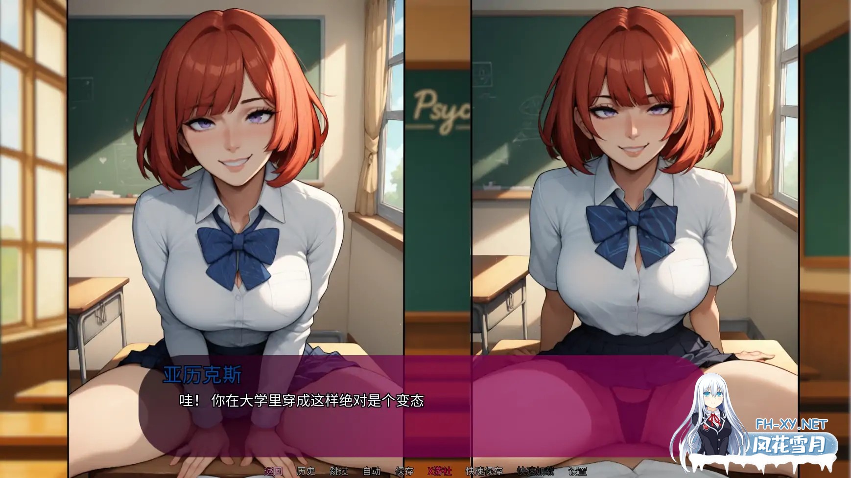 [SLG/AI汉化/2D/动态/更新]我女友的新癖好/My Girlfriend's New Kink[Ver0.4 Public][PC+安卓/4.10G]-4.jpg