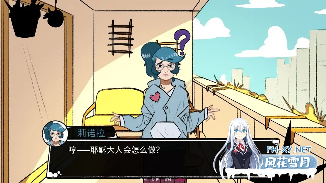 [SLG/AI汉化/2D/动态/更新]甜糖服务/Sugar Service[Ver0.17a][PC/2.30G]-8.jpg
