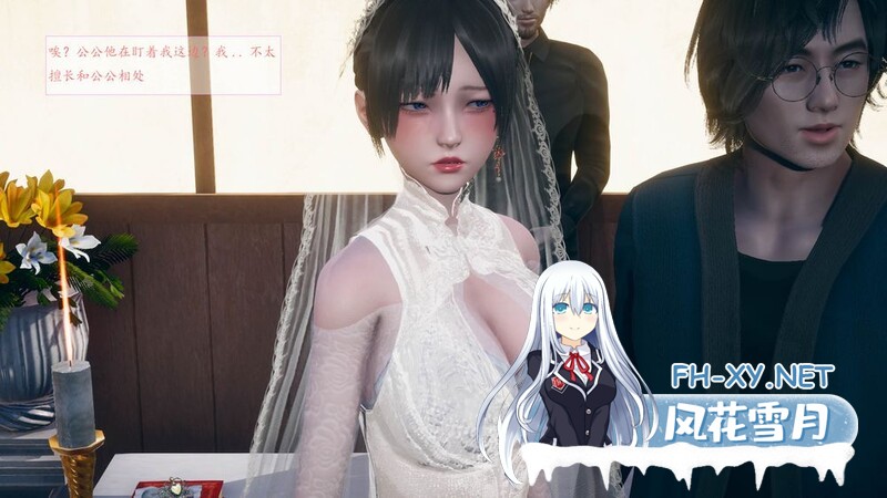 [[3D淫妻] 新娘子在婚床上翘着大屁股被干爹肉碰肉肏 “新婚”1~5][606P/300M]-4.jpg