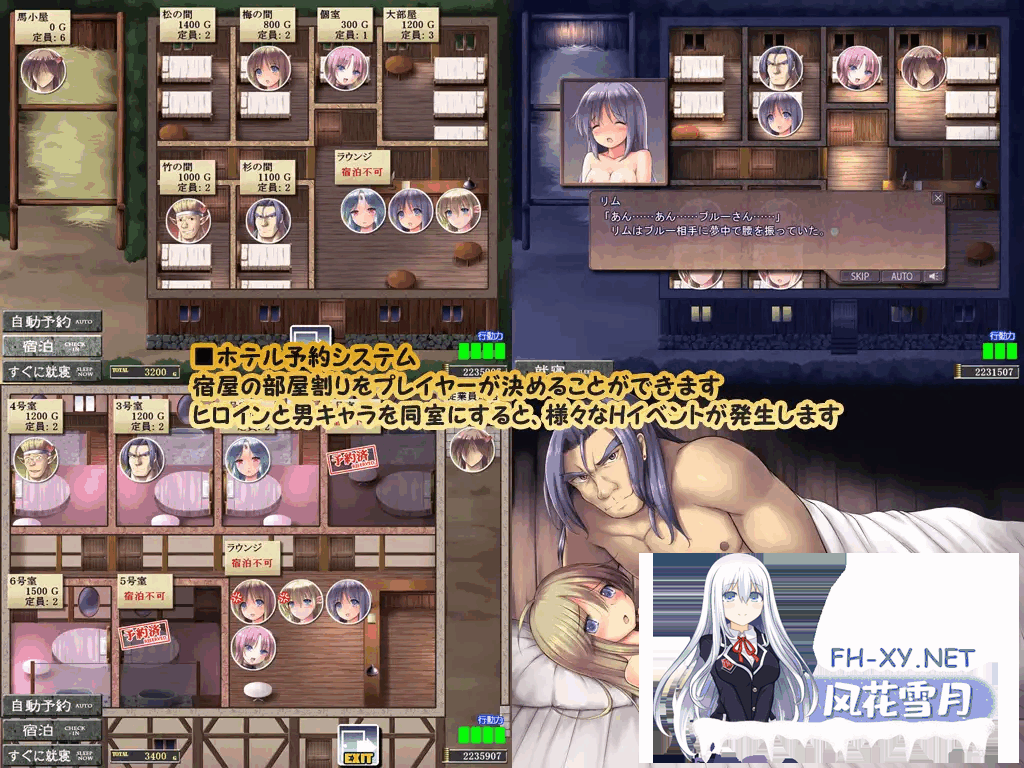 [RPG/AI汉化/NTR]地下城与新娘/ダンジョンアンドブライド[Ver1.09][2.2G]-3.png