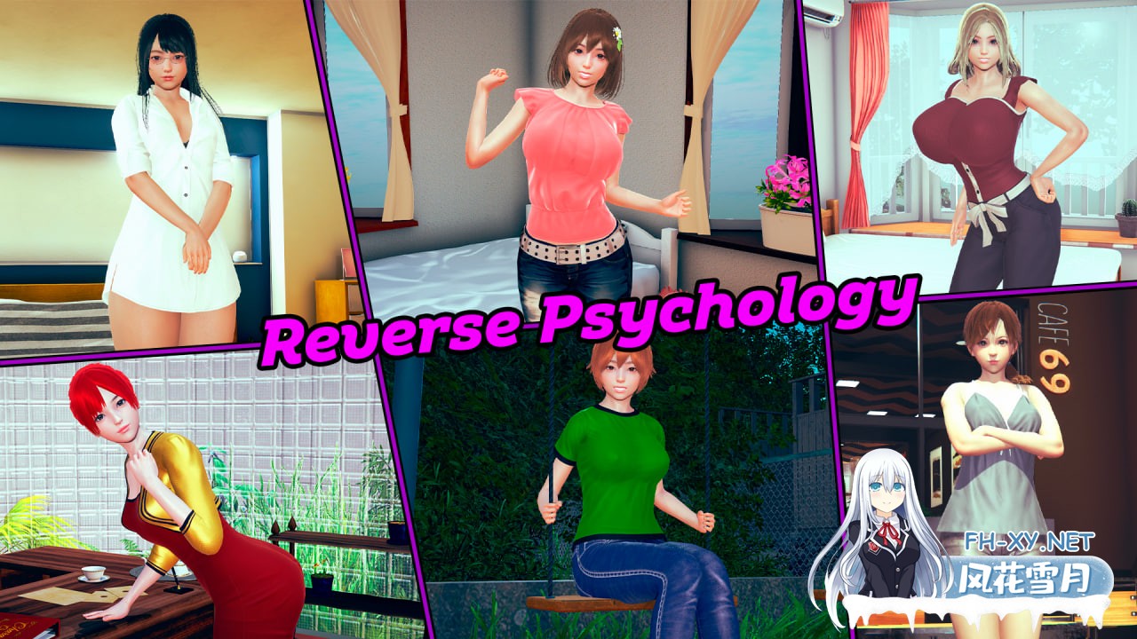[SLG/汉化/沙盒/安卓] 逆向心理学 v0.48赞助 AI版 Reverse Psychology [1.14G]-1.jpg