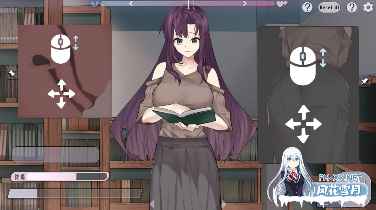 [SLG/官中/PC] 相遇书店 v1.00 出会い本屋 [109M]-2.jpg