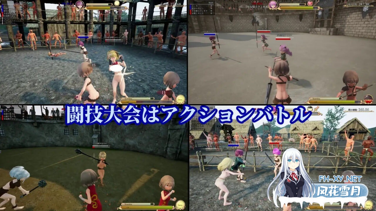 [3D/AI汉化/PC] 首枷的卢卡～欲望与荣耀的竞技场～ v1.0.1.1 首枷のルッカ ～欲望と栄光のコロシアム～ [2.63G]-3.jpg