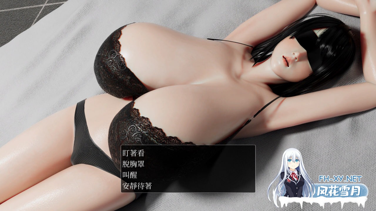 [3D/官中/PC] 服侍人偶的日常 v4.1.6 奉仕人形のいる日常 [475M]-3.jpg