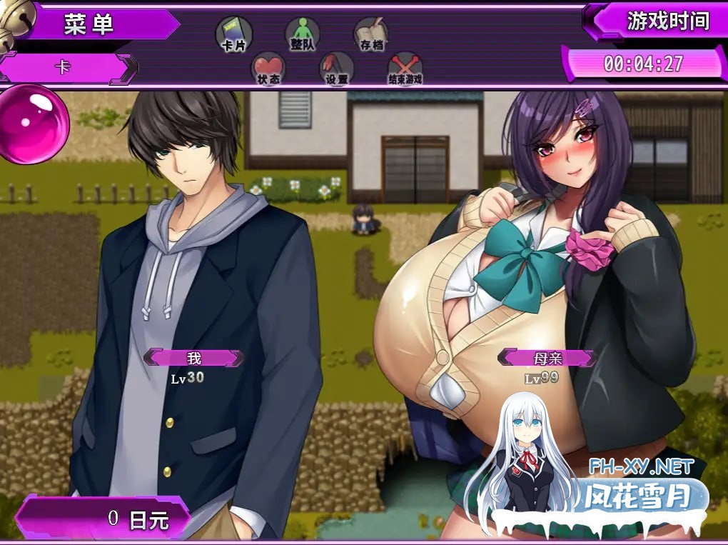 [RPG/官中/PC] 妖怪克星 Yokai Busters/妖怪バスターズ～アフターストーリー～Steam官中版 [1.33G]-2.jpg